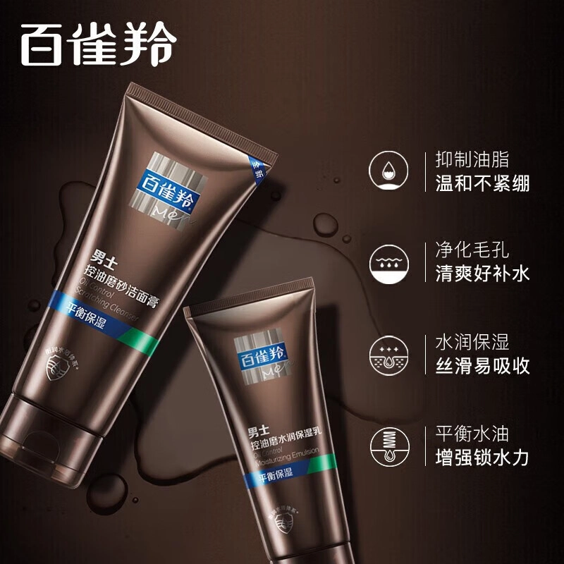 2 140g+40g
