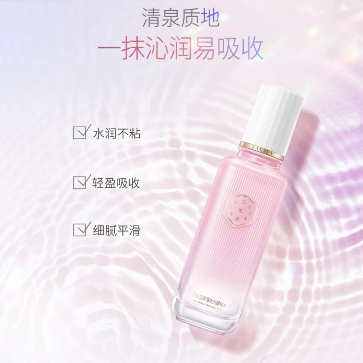 100ml