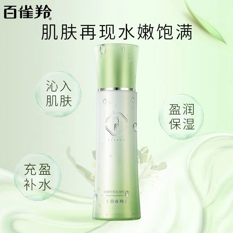 100g+120ml+100ml