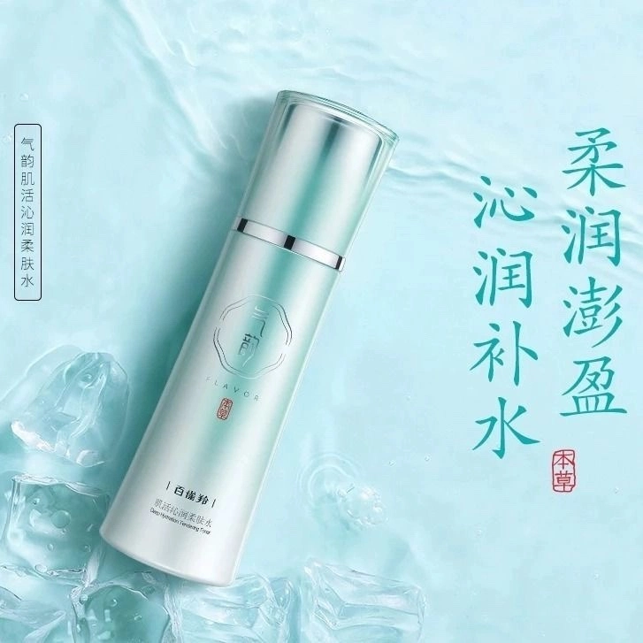 100ml