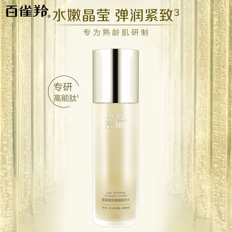 120ml