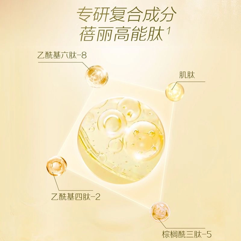 120ml
