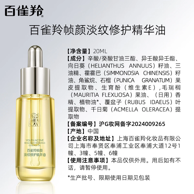 30ml