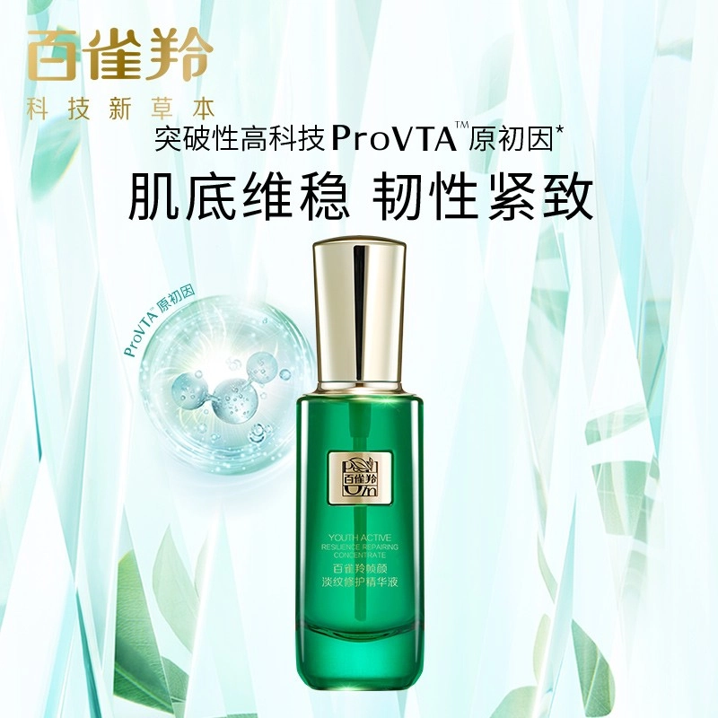 30ml