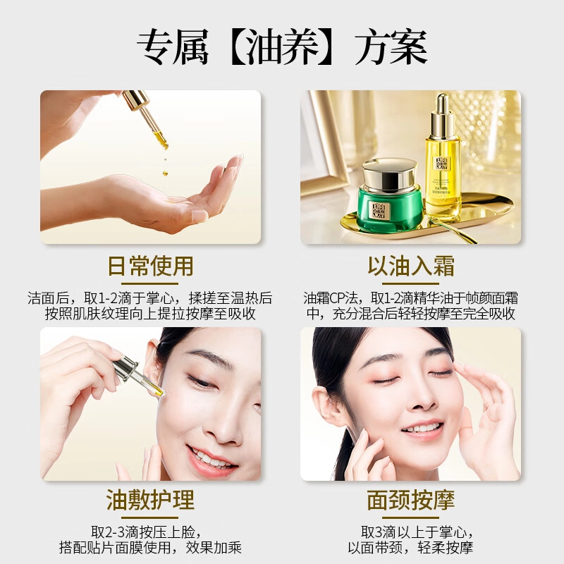 30ml