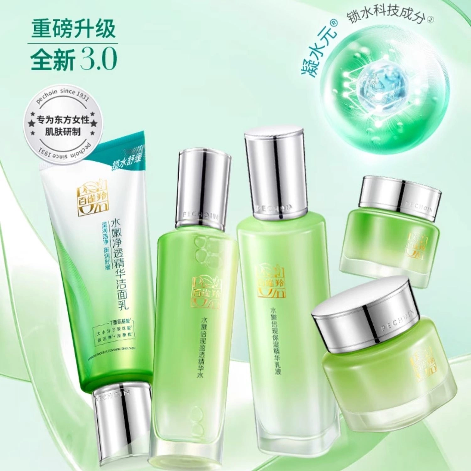 95g+100ml+100g+50g+15g