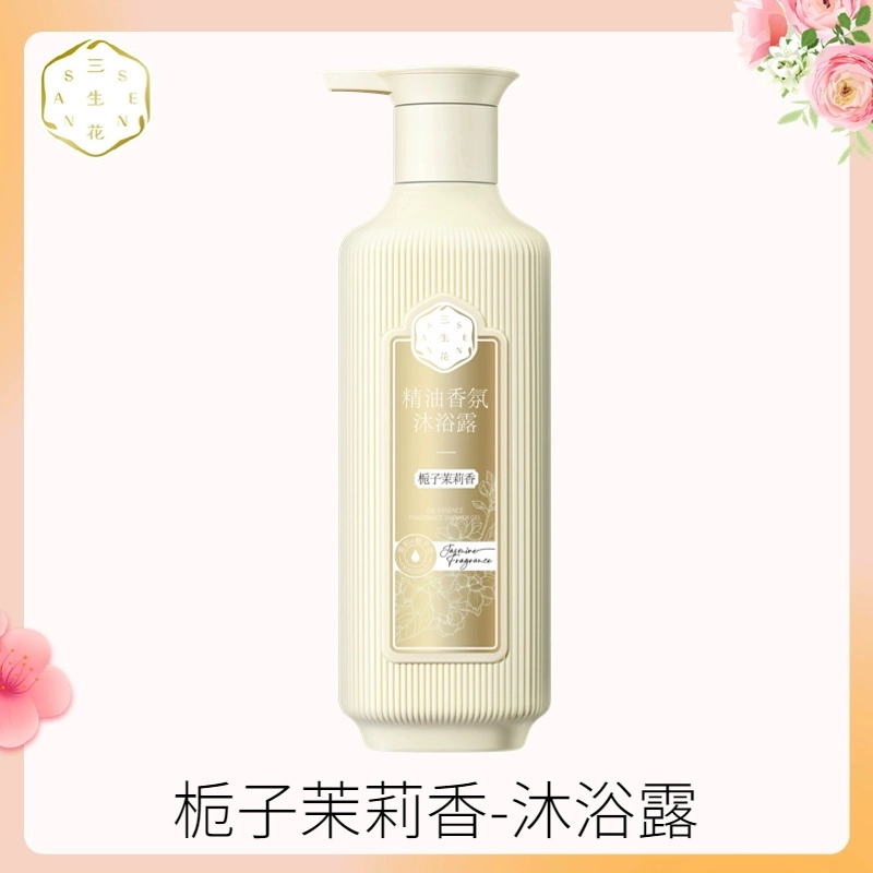 500ml