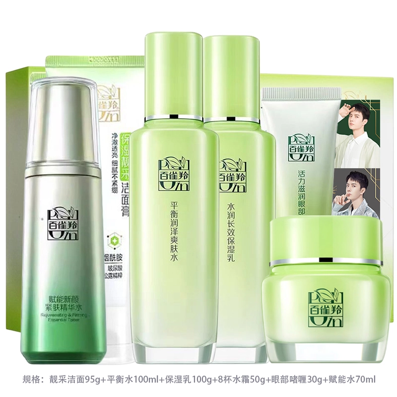 70ml