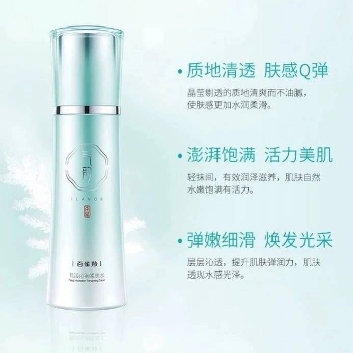 100ml