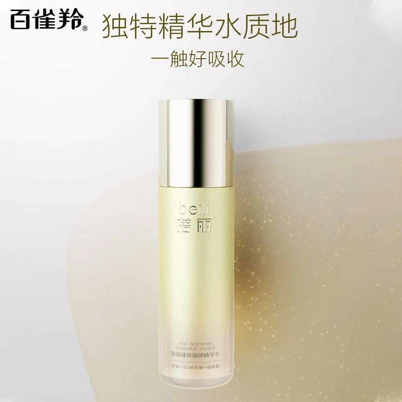 120ml