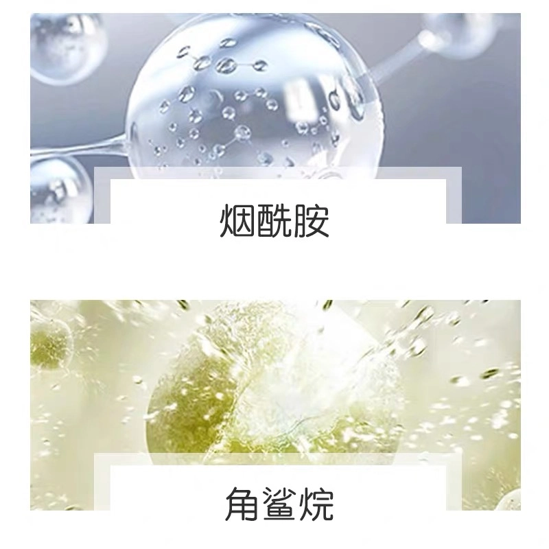 20ml 2023