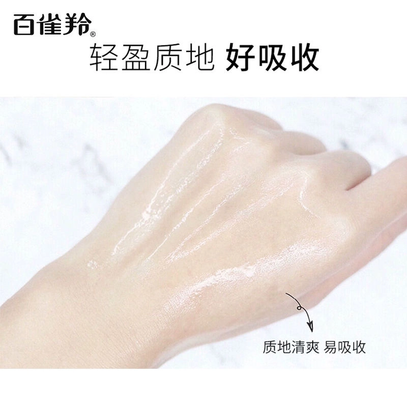+8 100ml+50g