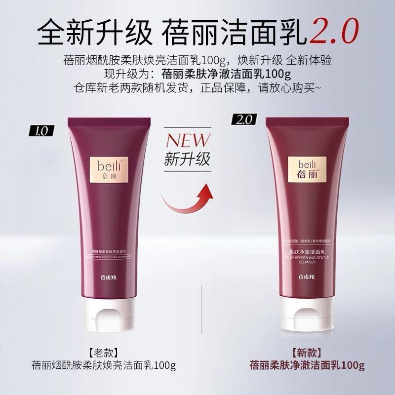 3 120ml*3
