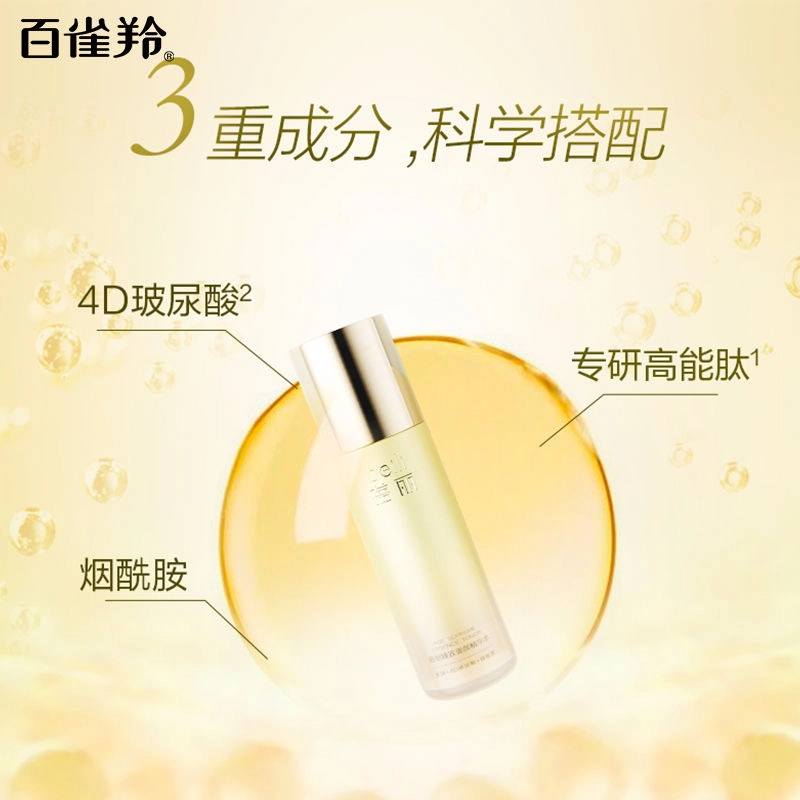 120ml+15g