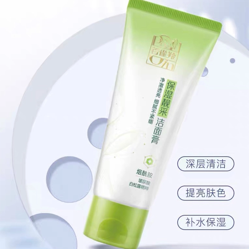 3 120ml*3