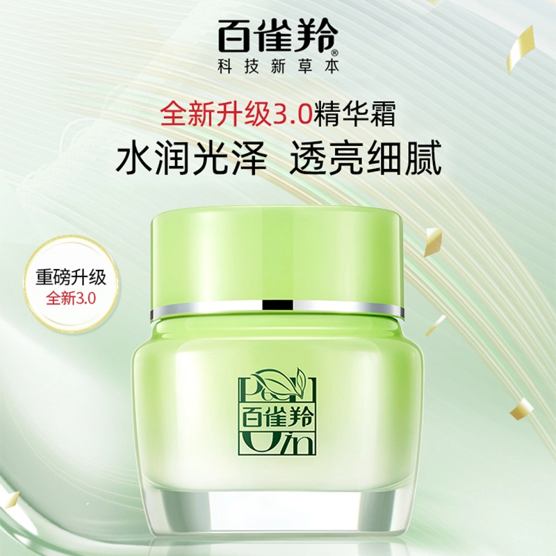 +8 100ml+50g