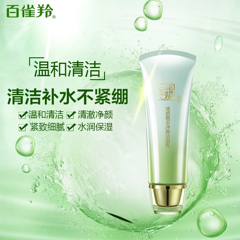 3 120ml*3