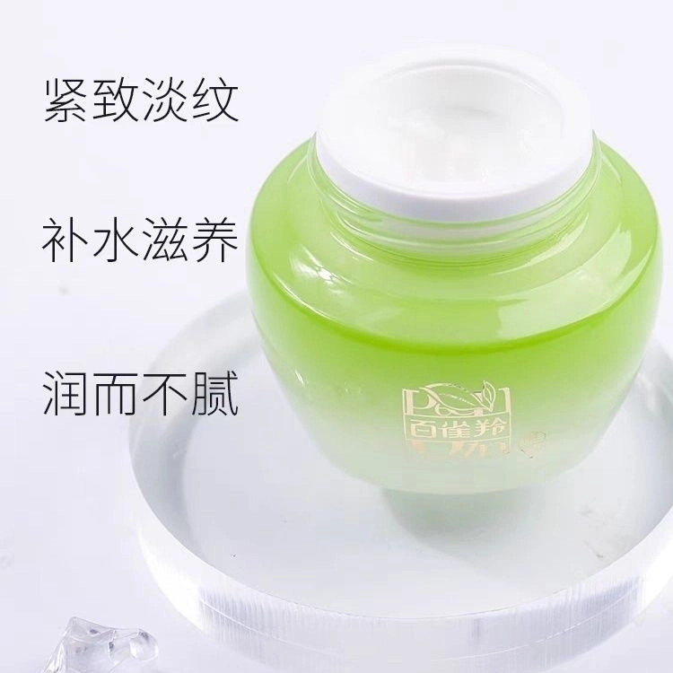 95g+100ml+100g+50g+15g
