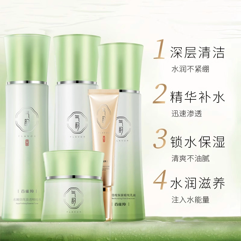 100ml+100ml