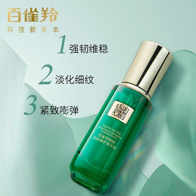 30ml