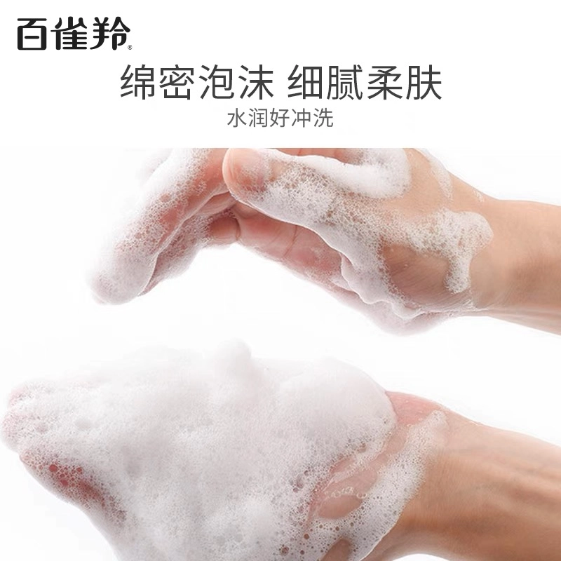 90g*2
