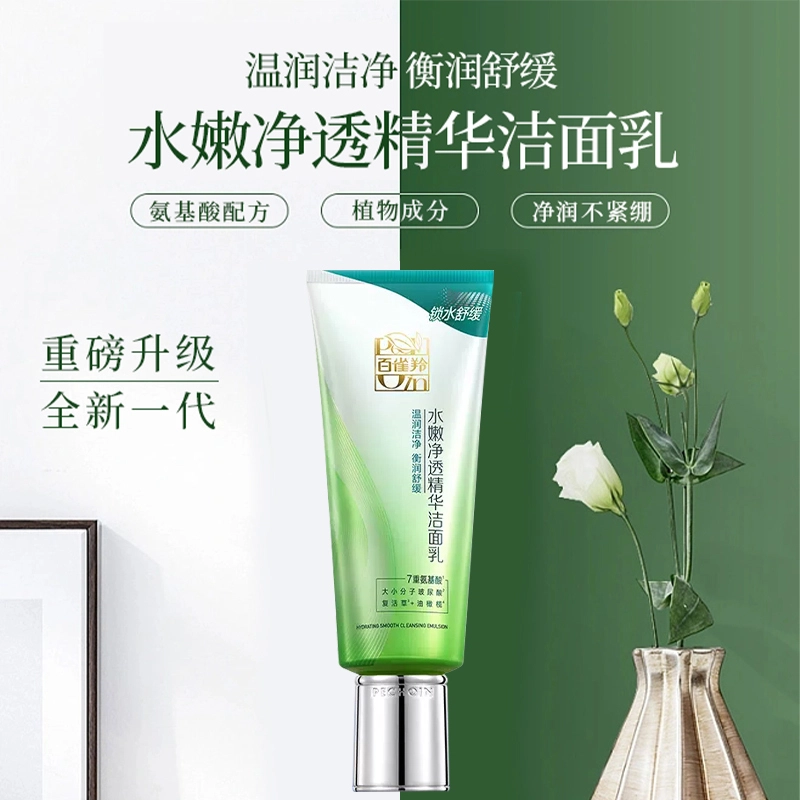 3 120ml*3
