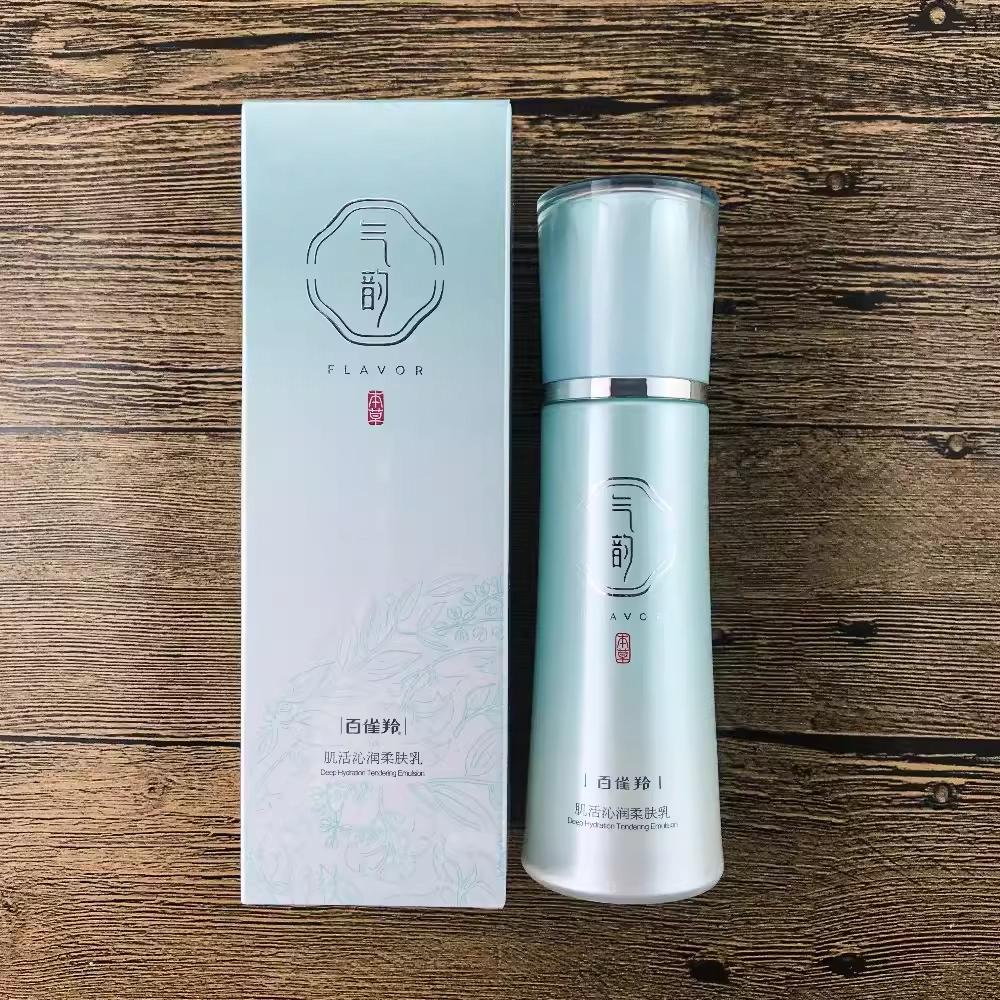 120ml