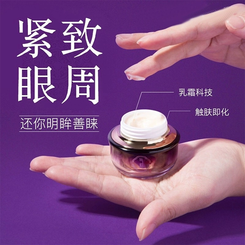 20g