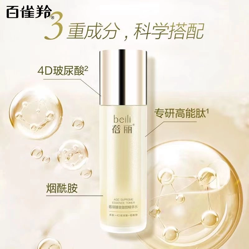 120ml