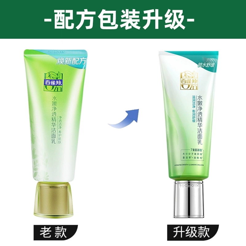 3 120ml*3