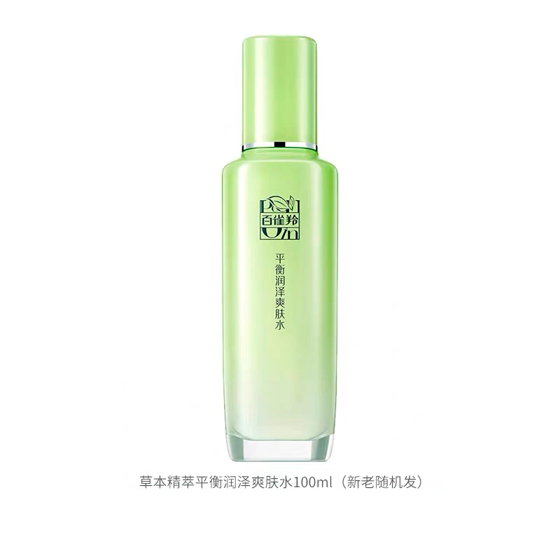 +8 100ml+50g