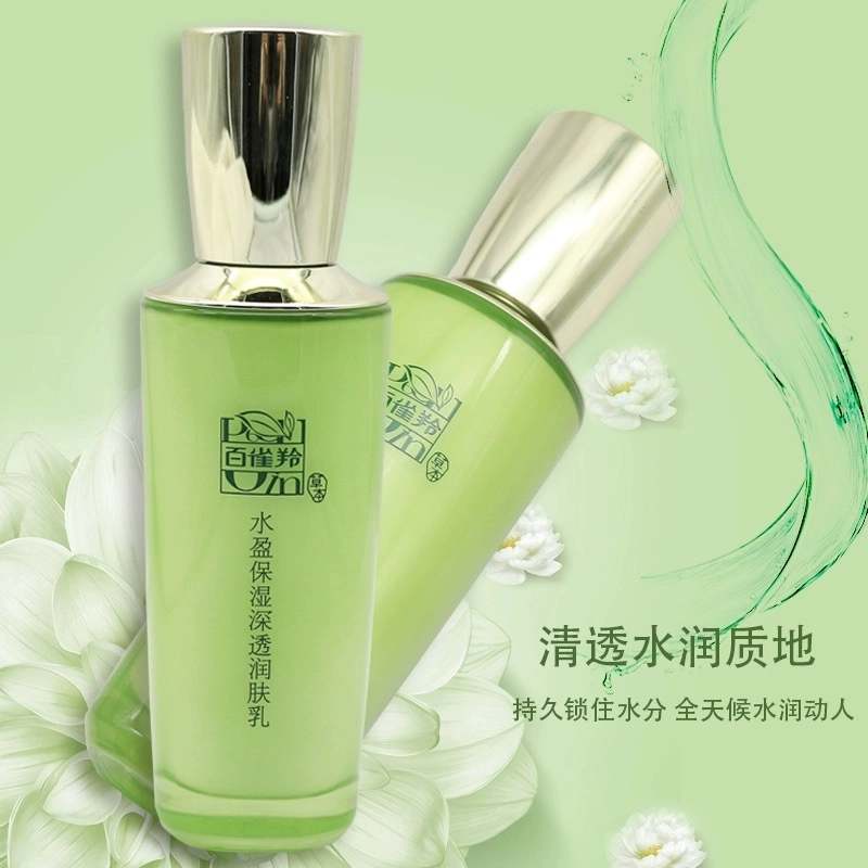 100ml