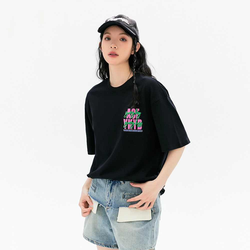 YKYB SS24 LOGOT