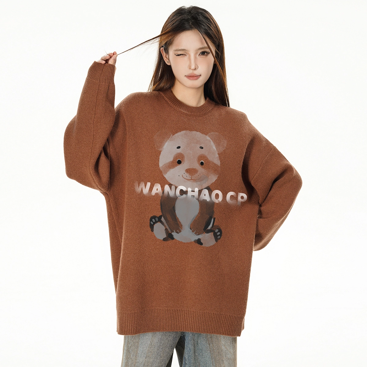 WANCHAO CP Logo