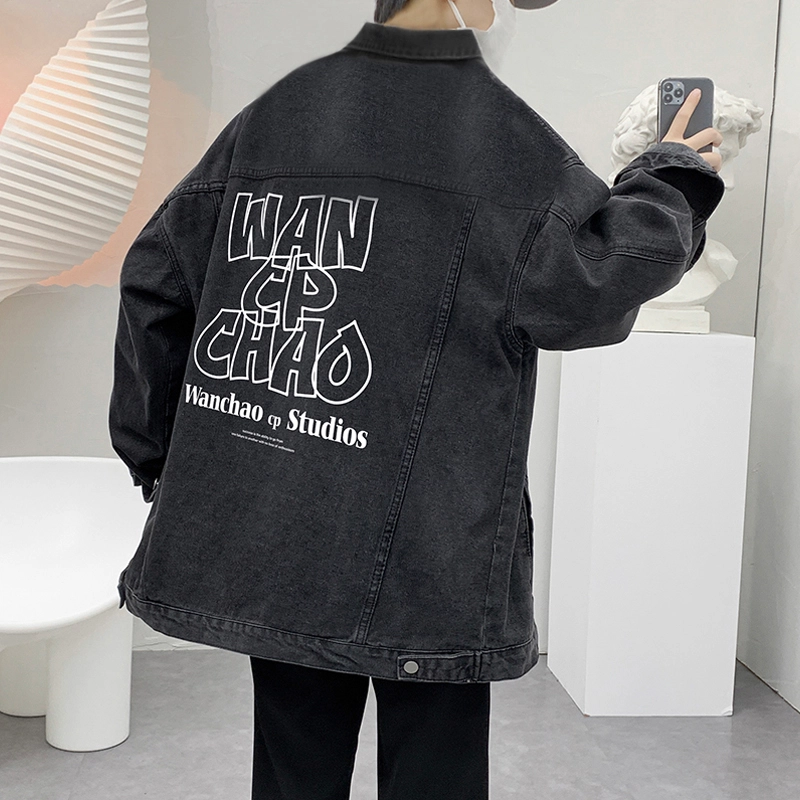 WANCHAO CP Logo