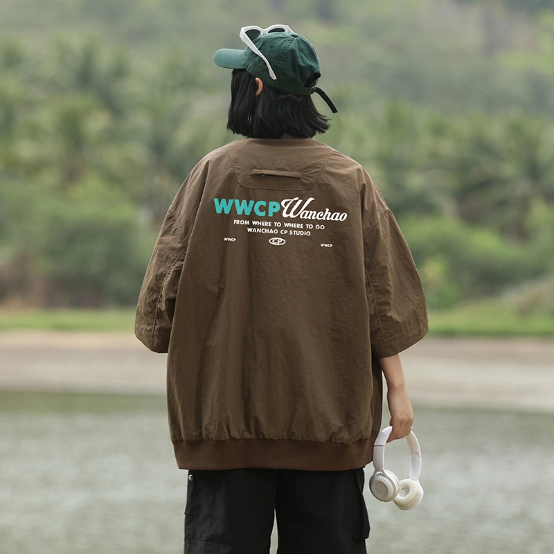 WANCHAO CP Logo