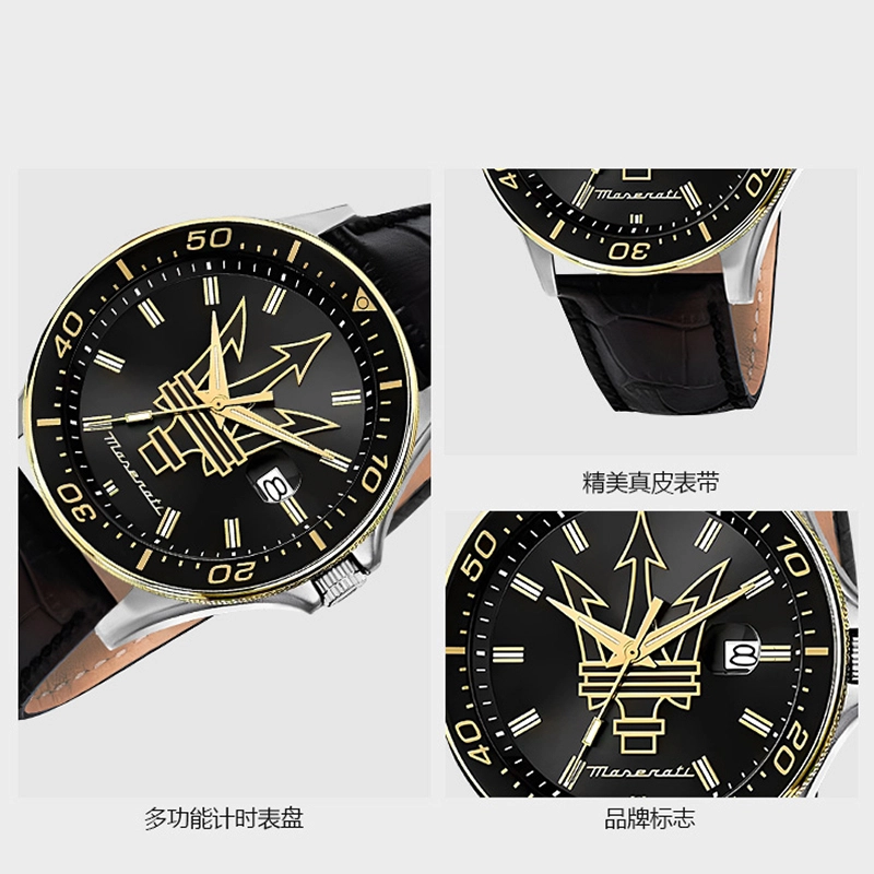 Maserati SFIDA 44mm
