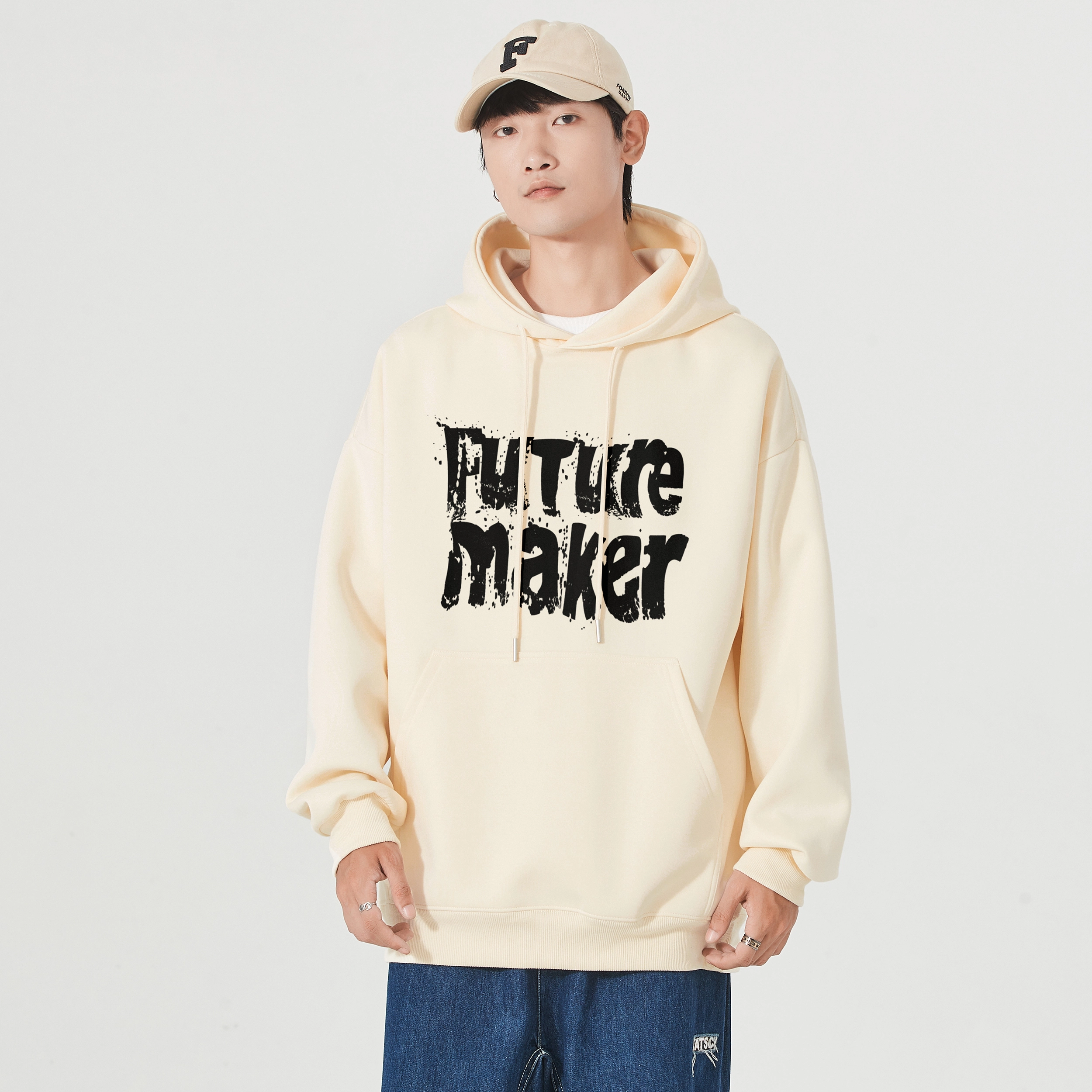 FUTURE MAKER Logo