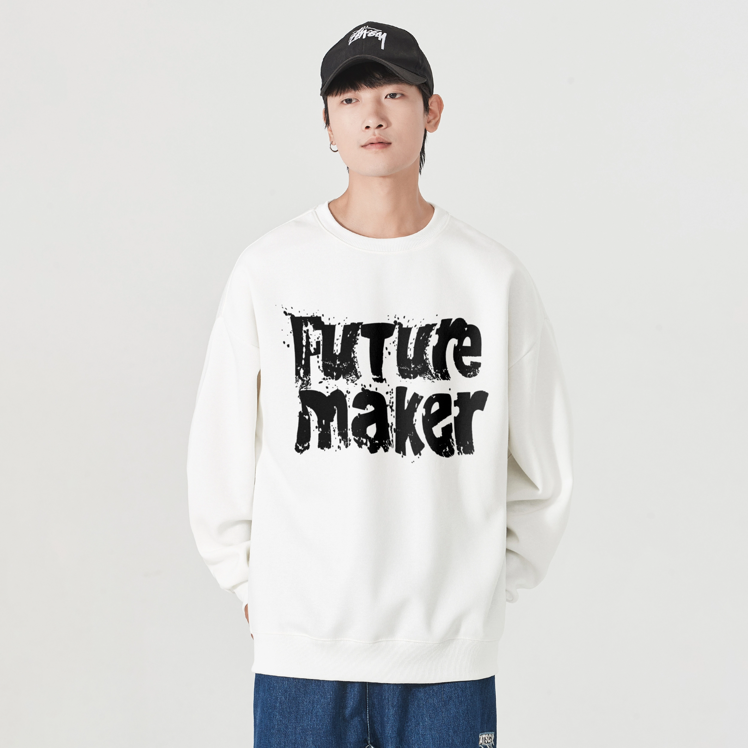 FUTURE MAKER Logo