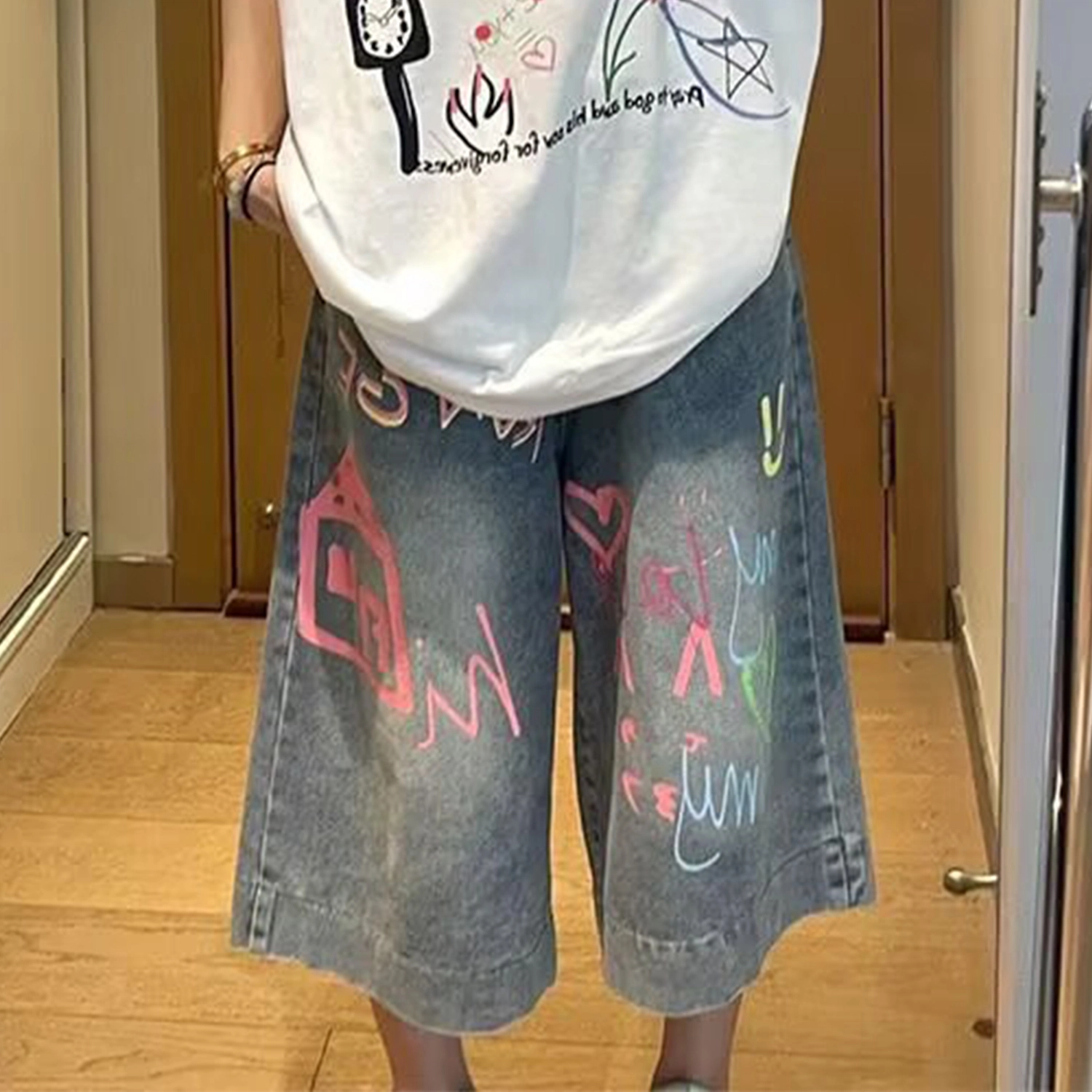 DJ.SPIRIT