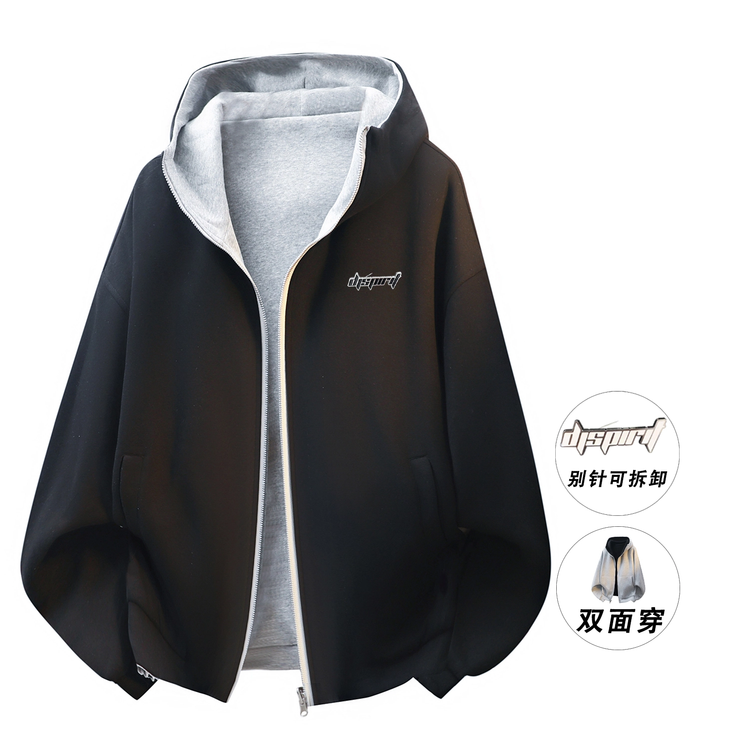 DJ.SPIRIT 580-800glogo