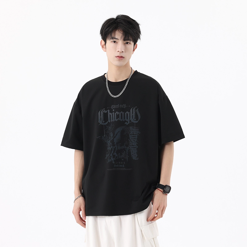 DJ.SPIRIT T