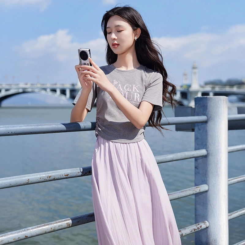 XIANGYING T