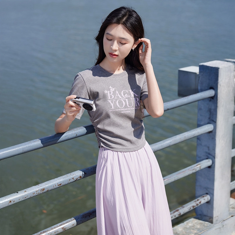 XIANGYING T