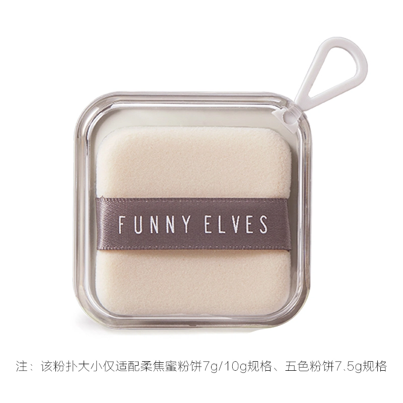 Funnyelves