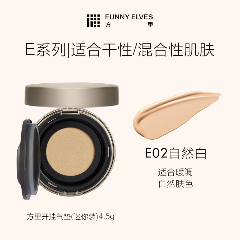 Funnyelves