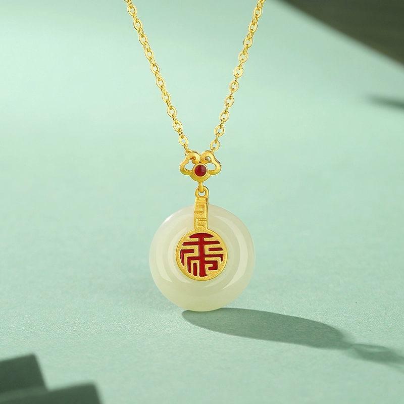 阡陌 福牌祥云平安扣 招财纳福万事顺遂 国风元素平安扣 精致简约时尚 气质优雅高级 母亲女友新年#好运礼盒 玉髓 项链 女款