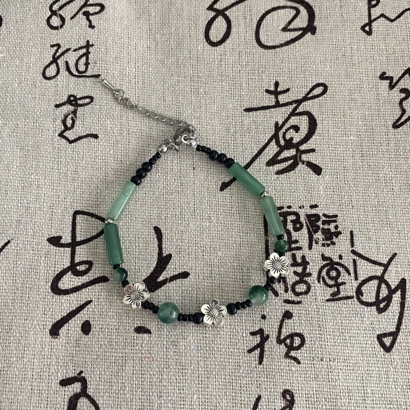 阡陌 碧玉银花 新中式复古气质编织串珠手绳 精致简约时尚百搭小众高级 女友闺蜜礼盒 织物 手链 女款