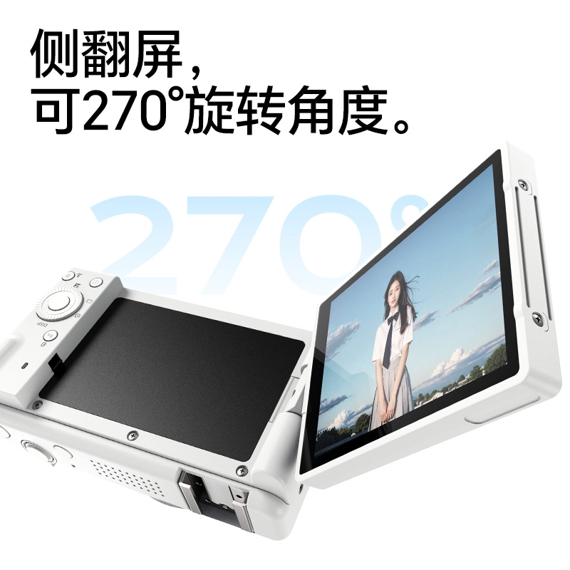 MEEJAS CCD 8000 5K 16