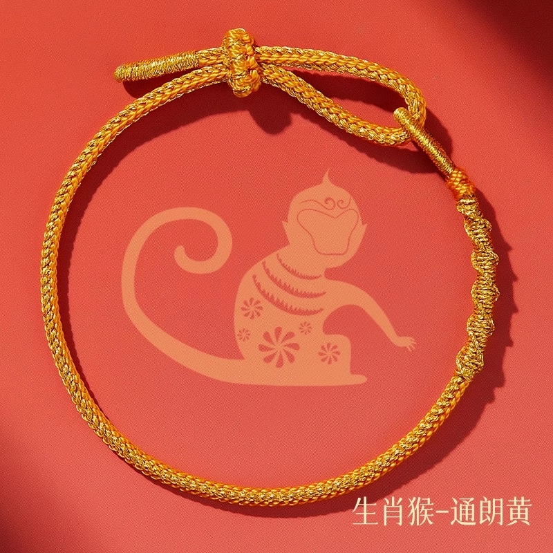 东方结 十二生肖系列 非遗传承 吉祥好运 平安守护吉绳 新中式国潮 蛇年本命年守护神红绳手绳手饰 优质棉绳 手串 手链 男女同款情侣款